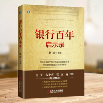 �y�а��ꆢʾ䛣������(xi��ng)ĿͶ�Y�Ĳ߄�����(sh��)ʩ