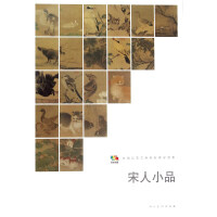 �Ї��ߵ�ˇ�gԺУ�̌W����������СƷ