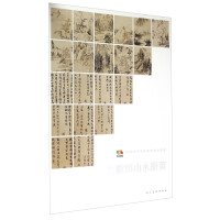 �Ї�(gu��)�ߵ�ˇ�g(sh��)ԺУ�̌W(xu��)������������ɽˮ��(c��)�(y��)