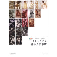 �Ї��ߵ�ˇ�g(sh��)ԺУ�̌W(xu��)�������O�w���w����