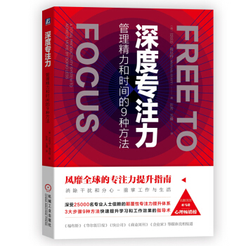 ��Ȍ�ע�� ���������͕r(sh��)�g��9�N����