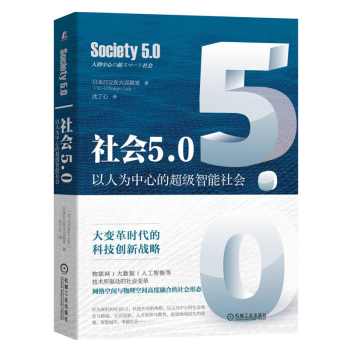 ���(hu��)5.0 ���˞����ĵĳ���(j��)�������(hu��)