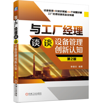 �c���S��(j��ng)��Մ?w��)��O(sh��)����턓(chu��ng)���J(r��n)֪