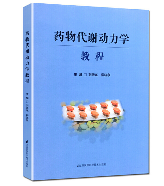 ˎ����x�����W(xu��)�̳�