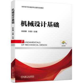 �C(j��)е�O(sh��)Ӌ���A(ch��)