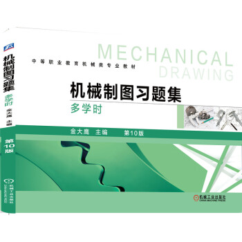 �C(j��)е�ƈD��(x��)�}�������W(xu��)�r����10��