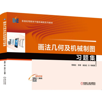 �����׺μ��C(j��)е�ƈD��(x��)�}��