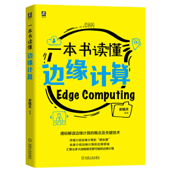 һ�����x��߅��Ӌ(j��)��