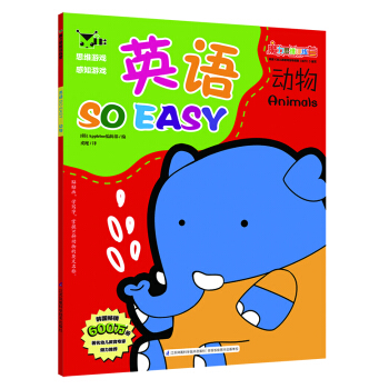 ħ��˼�SӖ(x��n)���I��Ӣ�Zso easy����