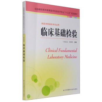 �R�����A(ch��)�z�(y��n)