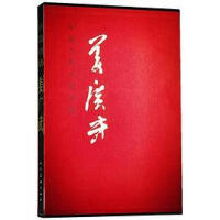 �Ї�(gu��)��(d��ng)�����Ү�(hu��)��,���V��