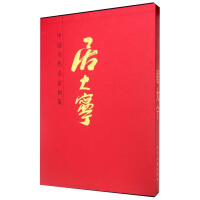 �Ї��������Ү���,�Ӵ�