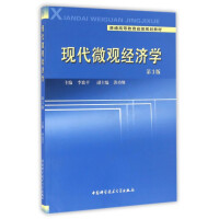 �F(xi��n)��΢�^��(j��ng)���W