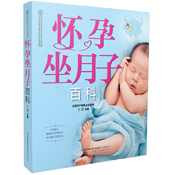 ���������Ӱٿ�