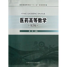 �t(y��)ˎ�ߵȔ�(sh��)�W(xu��)