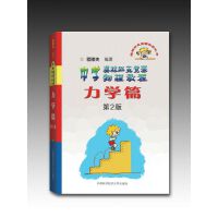 �ЌW�W��ƥ�˸�ِ�����̡̳����Wƪ