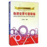 �ЌW(xu��)����Wِ�o��(d��o)��������(j��ng)ِ���}����