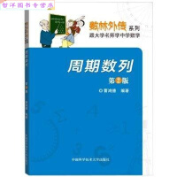 ���ڔ�(sh��)��