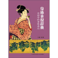 ���w���F(xi��n)�o��(���w��λ�T���Z�~��)