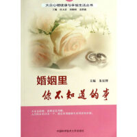 �������㲻֪������