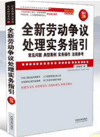 ȫ�ڄ�(d��ng)��(zh��ng)�h̎�팍(sh��)��(w��)ָ������Ҋ���}�����Ͱ�������(sh��)��(w��)��������Ҏ(gu��)����������(j��)��(sh��)�ð桾���N3�桿����I(y��)�����c���팍(sh��)��(w��)����ϵ�С�