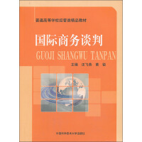 ���H�̄�(w��)Մ��