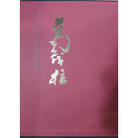 �Ї��������Ү���,��ï��