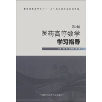 �t(y��)ˎ�ߵȔ��W�W��ָ��