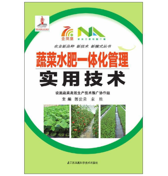 �߲�ˮ��һ�w�����팍(sh��)�ü��g(sh��)