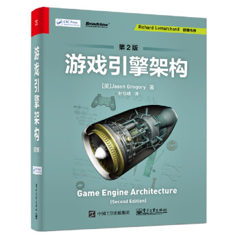 �Α�����ܘ�(g��u)����2�棩