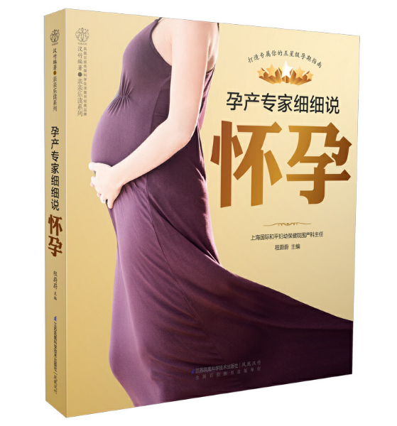 �Юa(ch��n)���Ҽ�(x��)��(x��)�f����