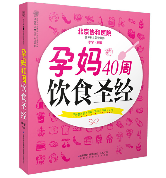 �Ћ�40���ʳʥ��(j��ng)