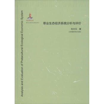 �ݘI(y��)���B(t��i)��(j��ng)��(j��)ϵ�y(t��ng)�����c�u�r(ji��)