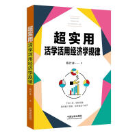 ��������ϵ�С������û�W���ý����WҎ(gu��)��