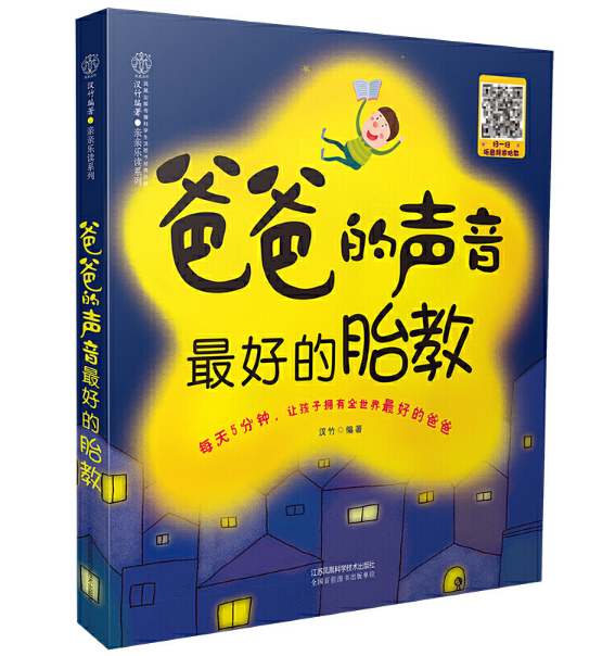 �ְֵ���  ��õ�̥��