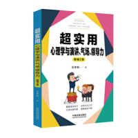 ��������ϵ�С�����������W�c���v��������I(l��ng)����