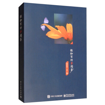 ֲ��ٿ�ȫ�D�b