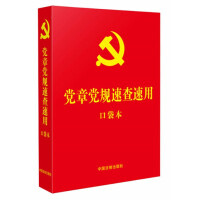 �h���hҎ(gu��)�ٲ����ã��ڴ�����