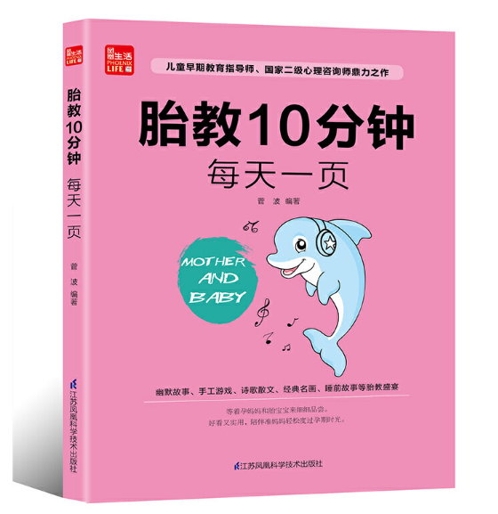 ̥��10���  ÿ��һ�(y��)���P�����