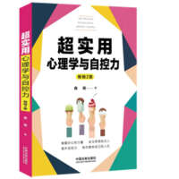 ��������ϵ�С�����������W(xu��)�c�Կ���