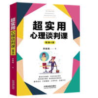 ��������ϵ�С�����������Մ���n