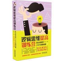 ߉݋˼�S���Ӗ(x��n)���I��ֱ�_(d��)�i�׵�278��(g��)߉݋�i�}