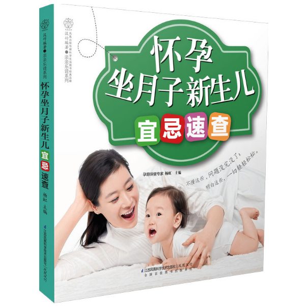 �����������������˼��ٲ�