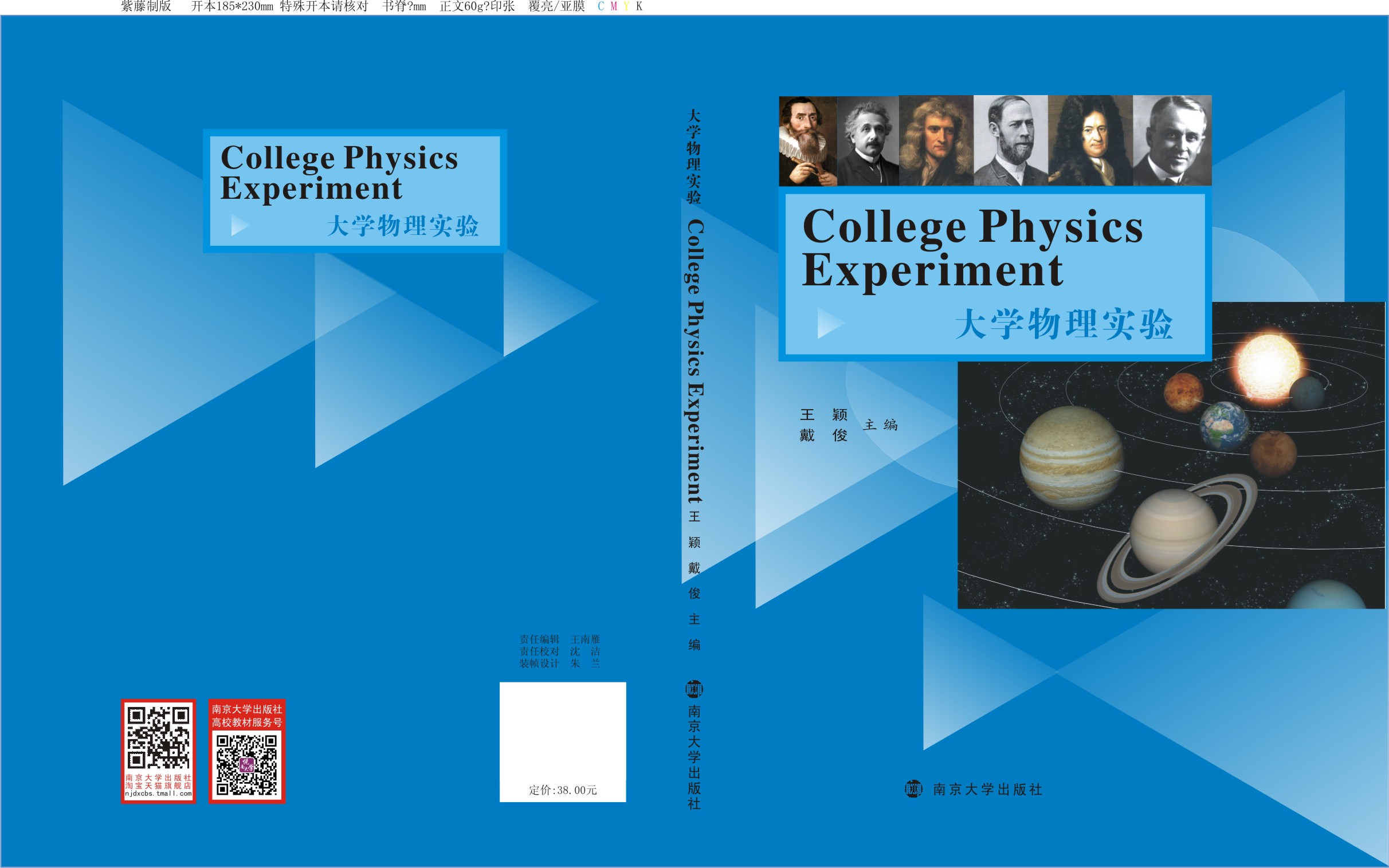 ��W(xu��)���팍(sh��)�(y��n)