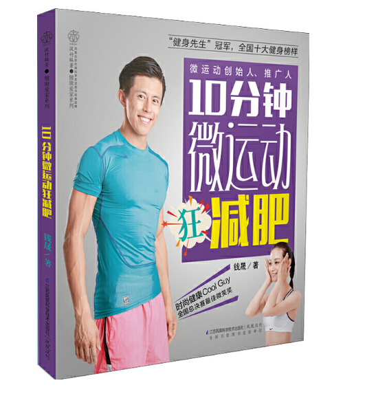 10���΢�\(y��n)��(d��ng)��p��