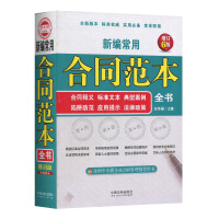 �¾����ú�ͬ����ȫ������ͬ��x����(bi��o)��(zh��n)�ı������Ͱ����������������(y��ng)����ʾ���������ߡ����N6�桿