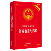 �����b���c�r���������ð淨Ҏ(gu��)��݋����6�桿