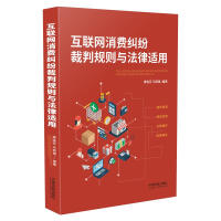 ��(li��n)�W(w��ng)���M(f��i)�m������Ҏ(gu��)�t�c�����m��