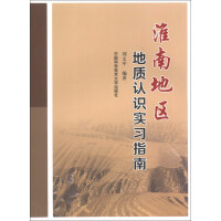 ���ϵ؅^(q��)���|(zh��)�J�R����(x��)ָ��