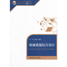 �Cеϵ�y(t��ng)�C���O(sh��)Ӌ